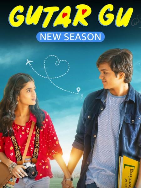 Gutar Gu ( Season 2 )