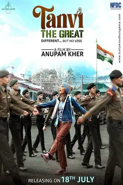 Tanvi: The Great