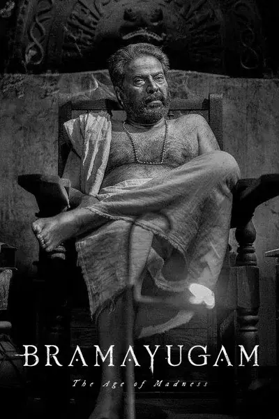 Bramayugam
