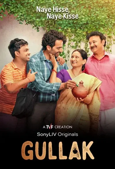 Gullak ( Season 2 )