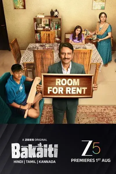 Poster for  Bakaiti ( Season 1 ) 