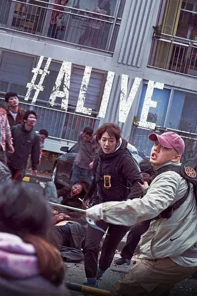 #Alive 