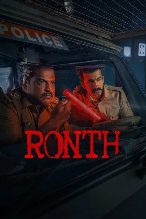Ronth
