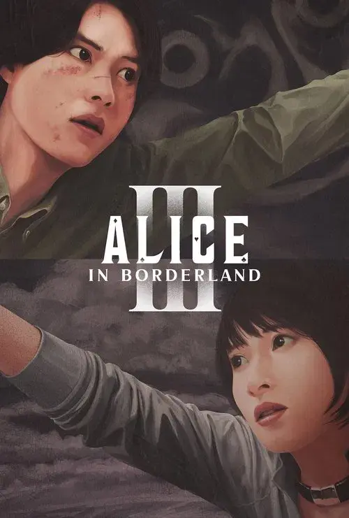 Poster for Alice in Borderland ( Season 3 )